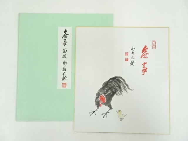 JAPANESE ART / SHIKISHI / PRINTED / ROOSTER 